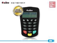 【鳥鵬電腦】aibo ICCARD-AB12-BK 金融保鑣 二代確認型晶片讀卡機 銀行公會認證 數字按鍵 防駭