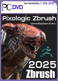 Pixologic Zbrush 2025 โปรแกรมออกแบบโมเดล ปั้นประติมากรรม 3D + สอนลง