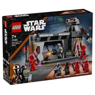 LEGO Star Warstm Paz Vizslatm and Moff Gideontm Battle 75386