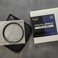 Kenko 95mm UV filter