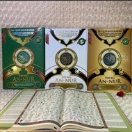 Al Quran THE BIG An-Nur A3 Jumbo Al-Quran Latin Words An Nur