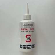 ( 1 ขวด)bน้ำมันจักร ขนาด 40ml. ตรา SIGNAL REDS น้ำมันหล่อลื่น เกรดดี kgd.mall
