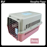 P&P High-Quality Portable Pet Carrier Cage for Dogs and Cats Durable Travel Crate with Locking Door 
