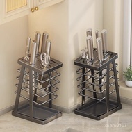 Kitchen Knife Holder Integrated Storage Rack WW2T