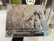 萬代 RG The Gundam Base Limited V Gundam (限量版)
