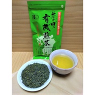 Organic Fukamushicha 100g, Pesticide-Free, Chemical Fertilizer-Free, Organic Japanese Loose Leaf Green Tea, Kyusyu Sencha