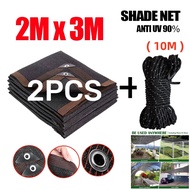 Buy1 take 1 paranet 90% Anti UV Sunshade Net Blacksunscreen net Garden Net Glass House Net Curtain N