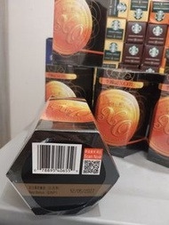 $100/2樽“李錦記”xo醬原味，數量有限$100/2 bottles of Lee Kum Kee xo sauce original flavor, limited quantity