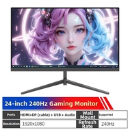 LS | Gaming 2K Resolution Monitor 24 inches 240Hz Wall Mount