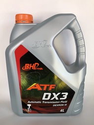 4 LITER BHP ATF DX-3 AUTO TRANSMISSON FLUID DX3 POWER STEERING FLUID 4L