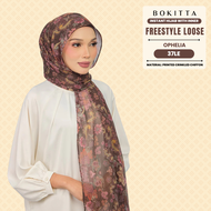 Instant Hijab Bokitta Inspired Fairytale Collecion - Free Box