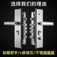 Anti-Theft Door Lock Handle Entrance Door Lock Panel Handle Large Door Lock Household Universal Mechanical Door Lock Accessories