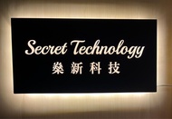 CC9大量改裝手機｜偵探記者設備