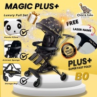【Magic Plus】Child & Folks Magic Plus 360 Baby Light Weight Cabin Travel Light Weight Stroller