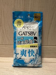 Gatsby濕面紙巾