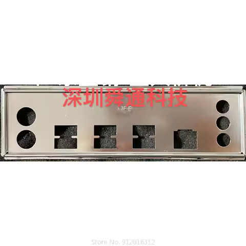 I/O IO Shield Back Plate Bezel Bracket For Huanan X99 8M-T X79-6M E5 V3.3F Computer Motherboard Back