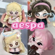 Girl Group Aespa GISELLE 10cm Plush Doll Keychain KARINA GISELLE WINTER NINGNING Animals Stuffed Toy