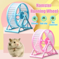 Silent Hamster Running Wheel Non-Slip Hamster Treadmill with Stand Hamster Toy Hamster Accessori仓鼠跑轮