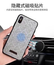 OPPO R11S, R11, R11 Plus metal Mosaics phone case cover