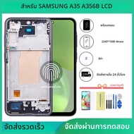 AMOLED จอแสดงผล Touch Screen Digitizer สําหรับ Samsung A35 5G LCD กรอบใช้งานร่วมกับ A35 A356B A356E/