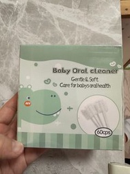 嬰兒口腔清潔棒 baby oral cleaner
