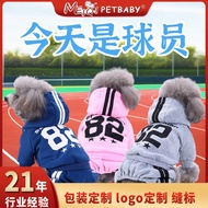 Pet Clothes Dog Sweatshirt Autumn Clothes Casual Dog Clothes Pet Clothes Teddy Dog Clothes Autumn Cl