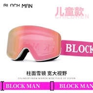 Ski Goggles Ski Goggles Ski Goggles BLOCK MAN Children Ski Goggles Double-Layer Anti-Fog Windproof M