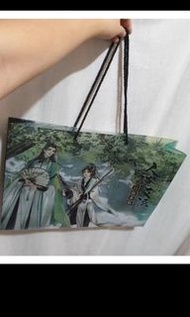 收藏 2022漫博書展平心滿額塑膠大提袋人渣反派自救系統 尺寸45x33x12CM 漫畫博覽會 袋子 手提袋 塑膠