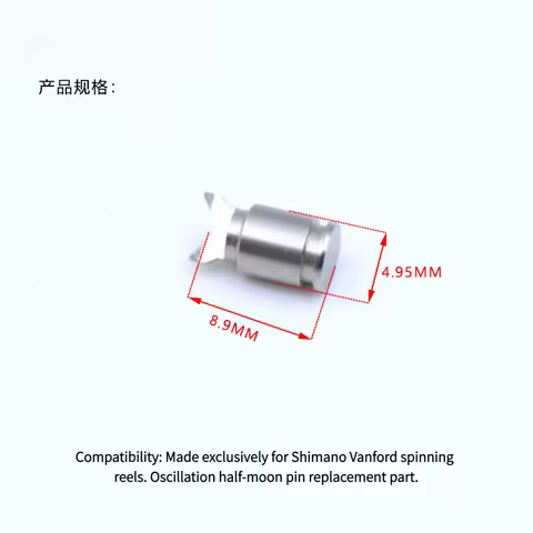 Suitable for Shimano Vanford Spinning Reel Parts - Oscillation Slider Pawl/Moon Gear, Fishing Reel L