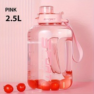 1 Piece 2.5L/84.54oz Large Capacity Leak-Proof Straw Water Bottle-Portable, Durable PC Plastic, with