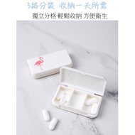 Pill Box Storage Box Small Pill Box 3 Compartments Pill Box One Day Pill Box Pill Storage Box Portab
