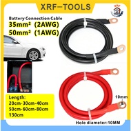 2AWG 35Sqmm 1AWG 50SqmmPure Copper Battery Connection Cable Pure Copper UPS Battery Car Motor Connec