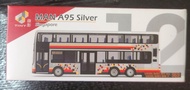 Bus Singapore toy  service 969  MAN pixel model 1:110 size  Tower Transit.