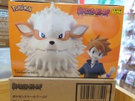 ［現貨］POKEMON SCALE WORLD KANTO BLUE & ARCANINE W/O GUM / POKEMON SCALE WORLD 寵物小精靈 關都地區 青綠&風速狗套裝