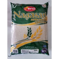 Beras Rice  ERA Bayam Nagasari Tempatan 10kg | RD-E Mart