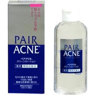 日本代購PAIR ACNE 獅王 痘痘膏/整肌化妝水/洗面乳