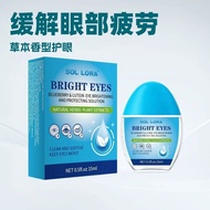 Lora Dry Eyes Dry Eyes Eyes Eyes External Use Eyes Relieve Tears sol Drops Eye Drops Fatigue V95J