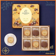 Cookie Gift Sweets Assortment Godiva (GODIVA) Godiva Autumn Collection Mont Blanc Langue de Chat Coo