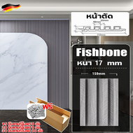 🚚การจัดส่งไว้ในระยะเวลาสั้น🚚 ไม้ระแนง 0ฟอร์มาลดีไฮด์ เป็นธรรมชาติเป็นมิตรต่อสิ่งแวดล้อม ไม้ระแนงเทีย