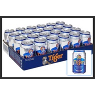 Tiger® Beer Can (24 x 320ml)