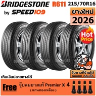 BRIDGESTONE ยางรถยนต์ ขอบ 16 ขนาด 215/70R16 รุ่น DURAVIS R611 - 4 เส้น (ปี 2026)