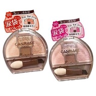 Canmake 臥蠶淚袋眼影盤