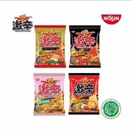 NISSIN GEKIKARA RAMEN INSTANT