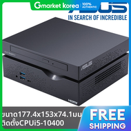 ASUS | ASUS VC66-C2 i5-10400 (แรม 8GB/240GB M.2 SSD)