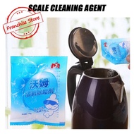 Kettle Cleaner Citric Acid Water Scale Rusty Stain Remover For Rust Electric Jug M1M4