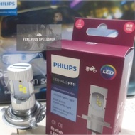Bolam/Bohlam Lampu Depan Led Philips Hs1 Motor Byson Vixion Scoopyfi