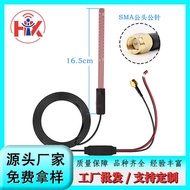 Digital TV Antenna DVB-T/ISDB/DTMB/ATSC/DVB-T2 Transparent Patch Antenna