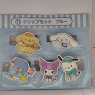 SANRIO - Sanrio Characters 一番賞 11號獎 一套5個夾仔 布甸狗 玉桂狗 酷洛米 PC狗 山姆企鵝 週邊文具 [平行進口]