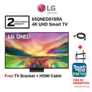 LG 65'' QNED81 65QNED81SRA 120Hz HDR10 4K UHD Smart TV (2023)Television {FREE HDMI CABLE + TV BRACKET} (FREE TNG BY REDEMPTION)
