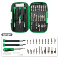 【ELE-NEW】30 Piece Precision Craft, Hobby, and Exacto Set